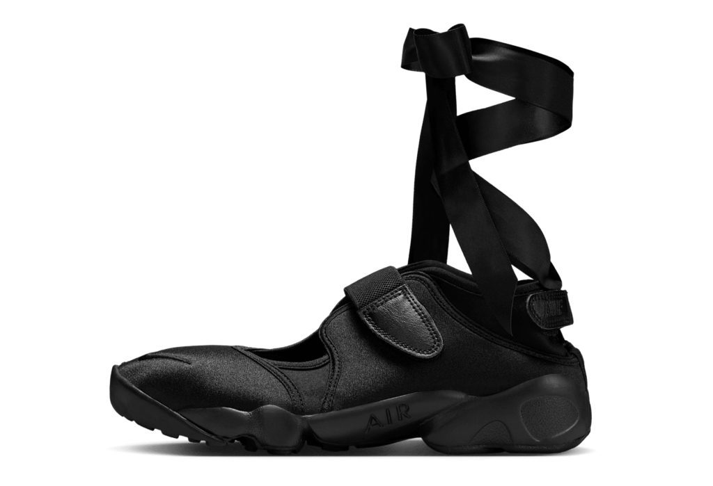 nike-rift IH1990-010