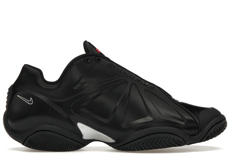 nike-air-zoom FB8934-001
