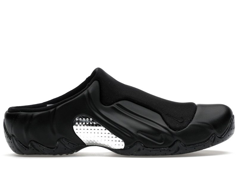 nike-clogposite HJ4325-001