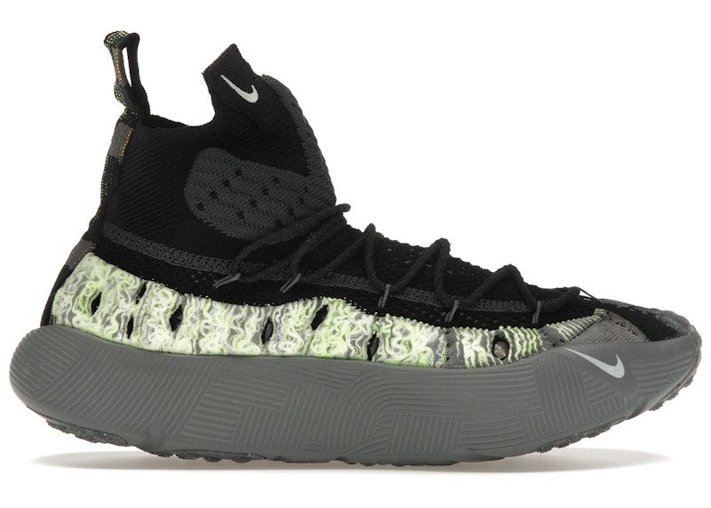 nike-ispa-sense CW3203-003