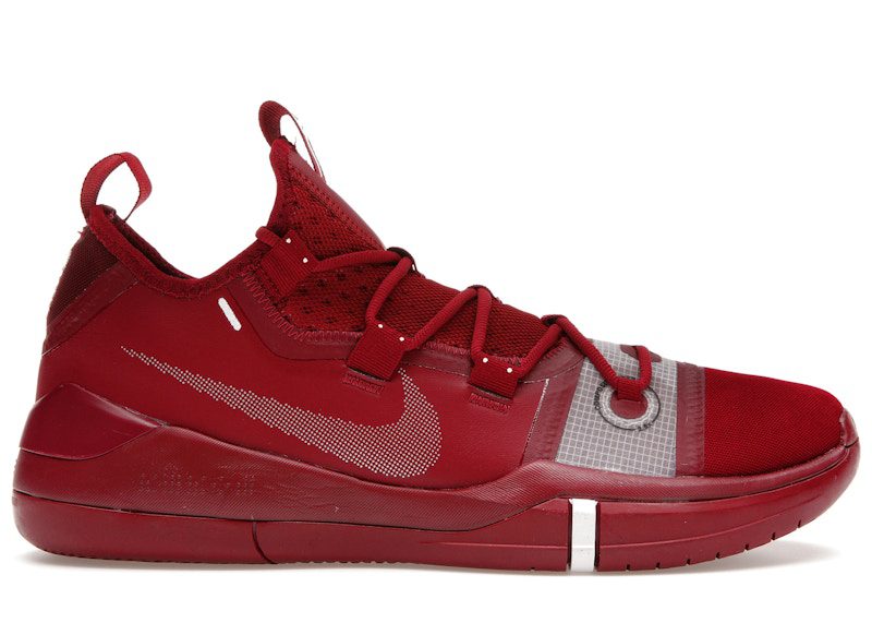 nike-kobe AT3874-601