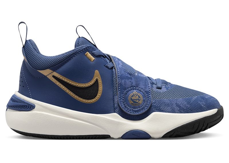 nike-team-hustle-d-11 FZ8463-400