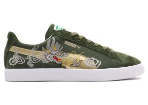 Puma Suede VTG Made in Japan atmos Skajan 3.0 (403613-01)