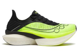 saucony-endorphin-elite-2 S30994-135