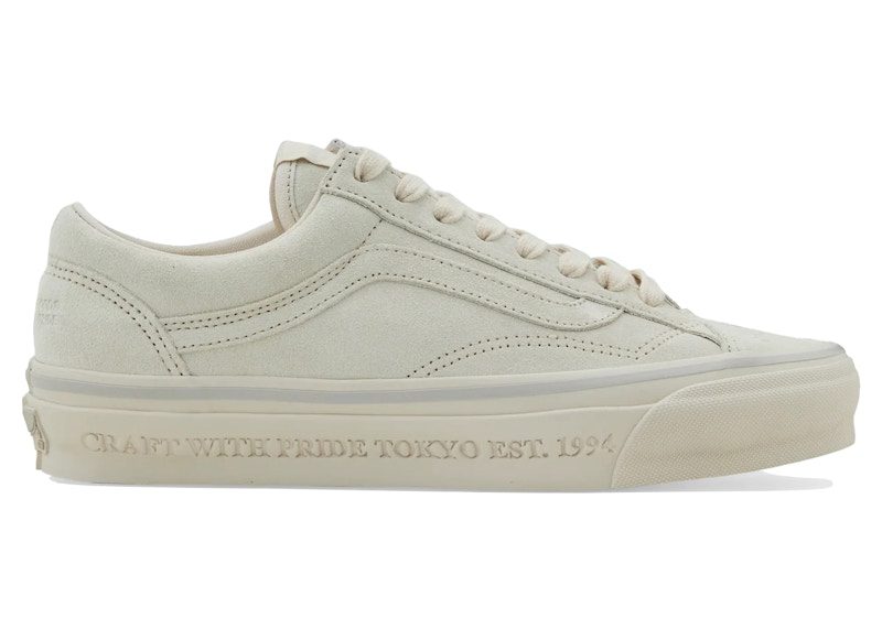 vans-old-skool VN000SHEBRC