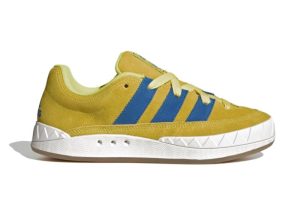 adidas Adimatic Bright Yellow (GY2090)