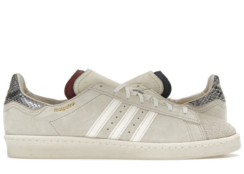 adidas-campus GW7128