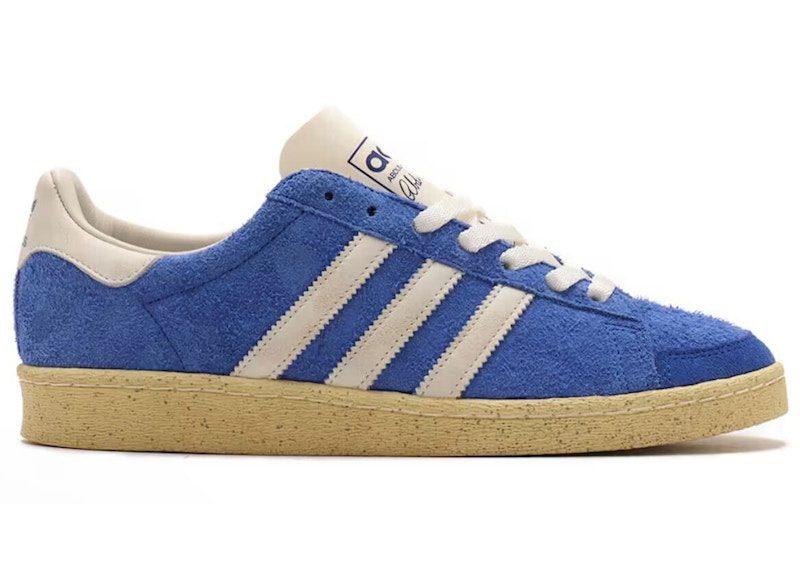 adidas-jabbar IH3362