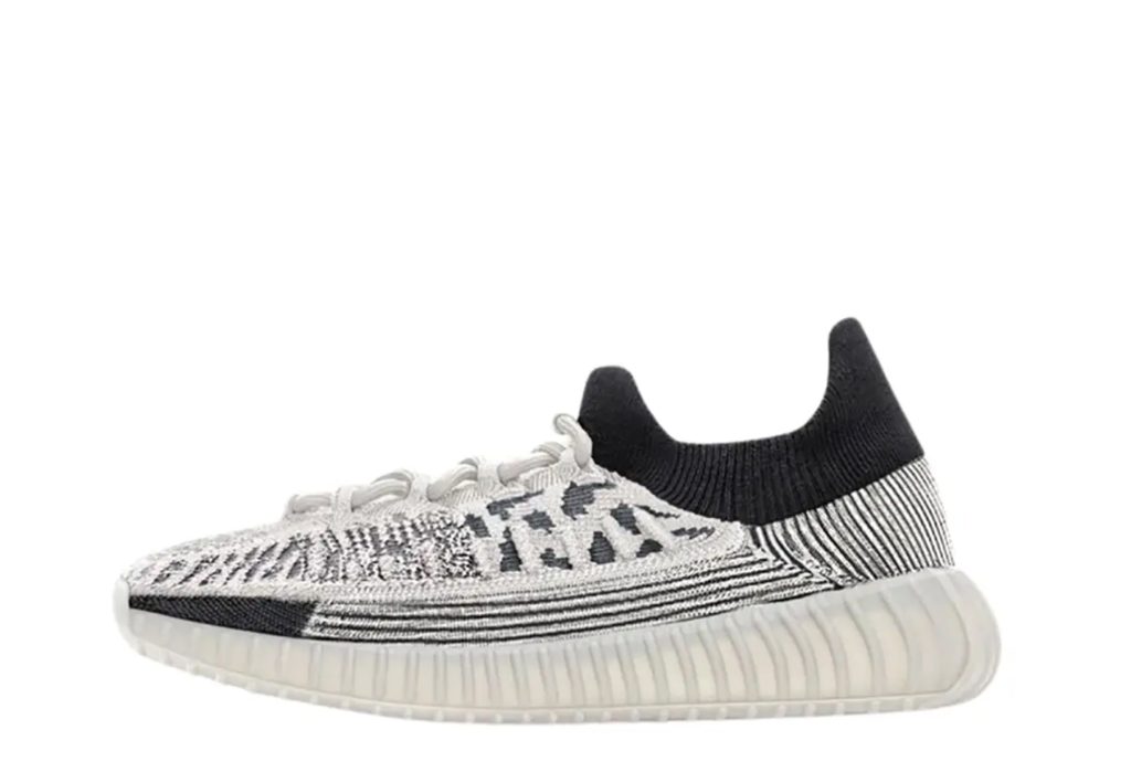 adidas-yeezy-boost-350-v2 IG9608