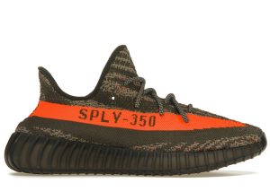 adidas-yeezy-boost-350-v2 HQ7045