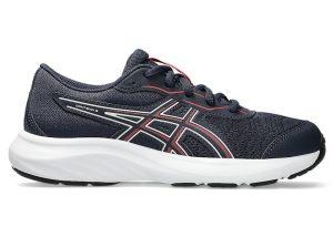 asics-contend 1014A337-407
