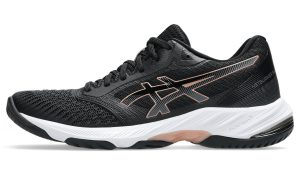 asics-netburner-ballistic-ff 1052A069-005