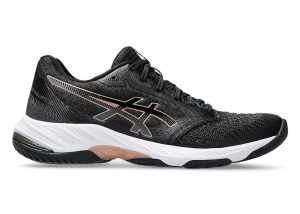 asics-netburner-ballistic-ff 1052A069-005