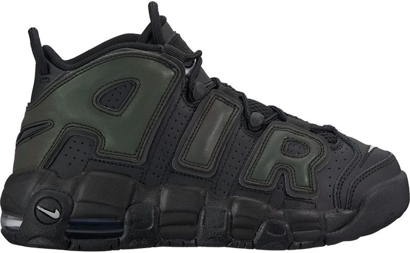 nike-air-more-uptempo 922845-001