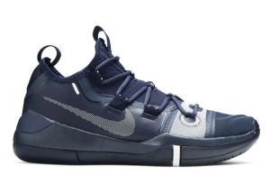 Nike Kobe A.D. Exodus TB Navy Blue (AT3874-406)