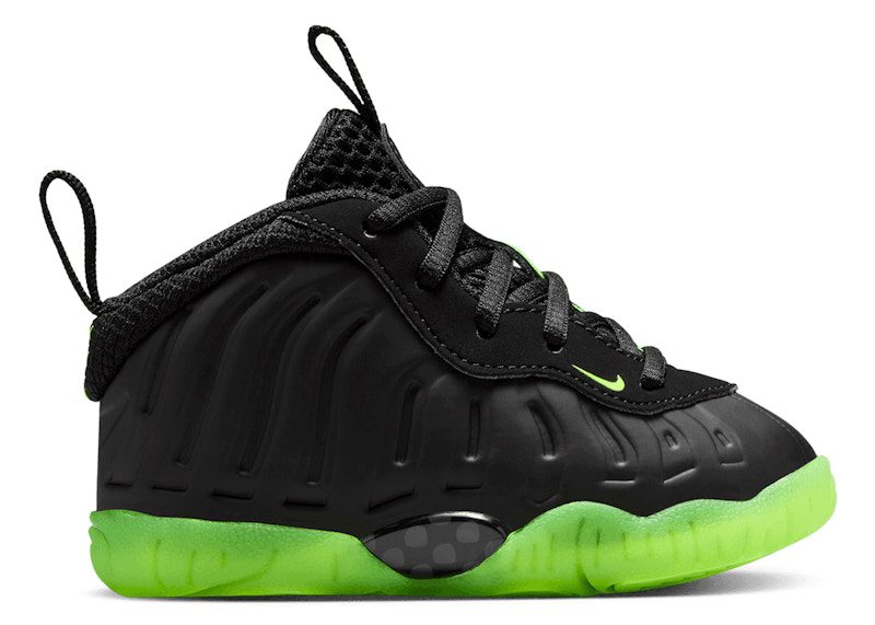 nike-little-posite HF0975-001