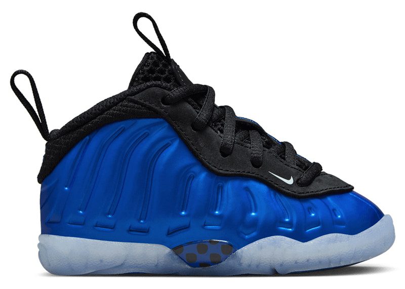 nike-little-posite FV5367-400