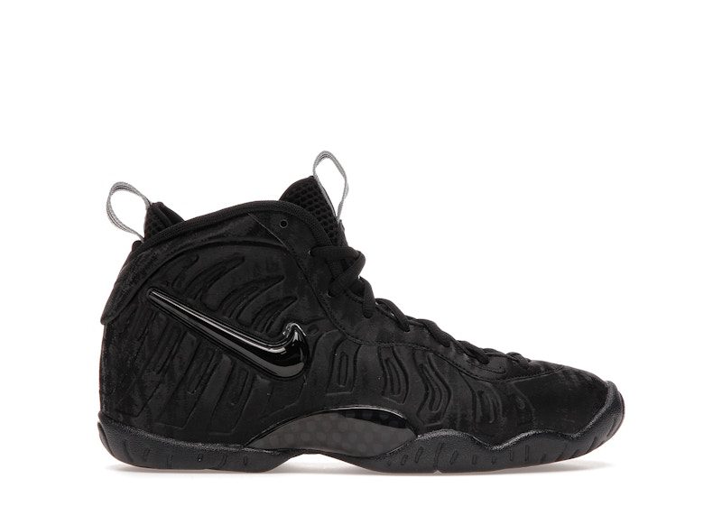 nike-little-posite-pro 644792-014