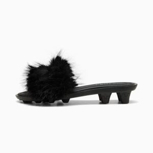 puma-fenty 404768-02