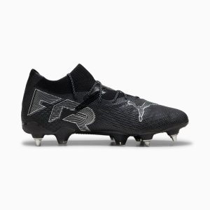 Puma Future 7 Ultimate MxSG Eclipse Pack (107918-02)