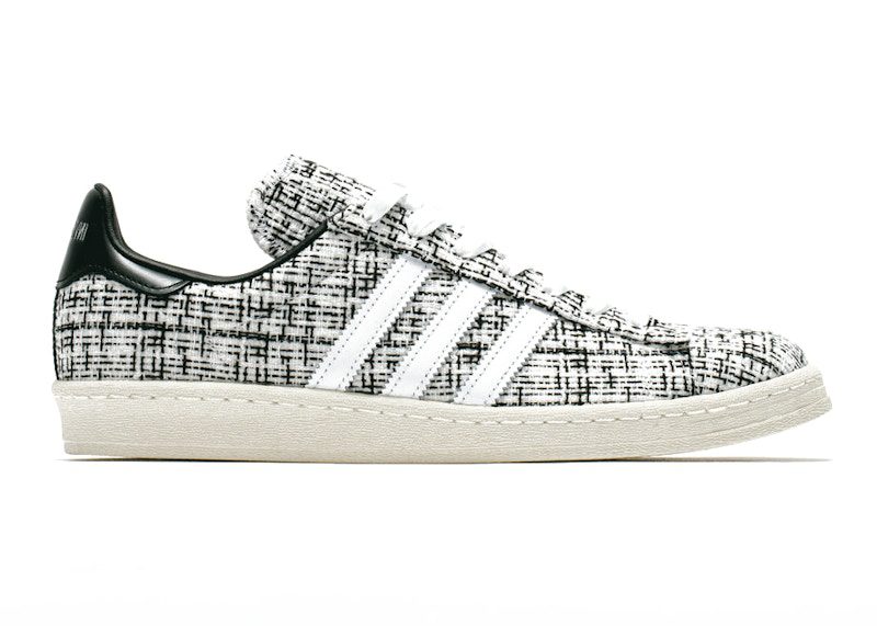 adidas-campus HP2820