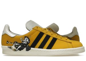 adidas-campus IE4810