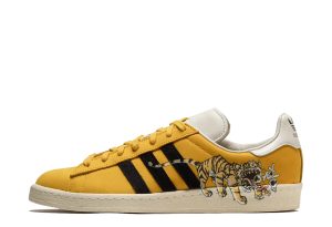 adidas Campus Kasina Kim (IE4810)