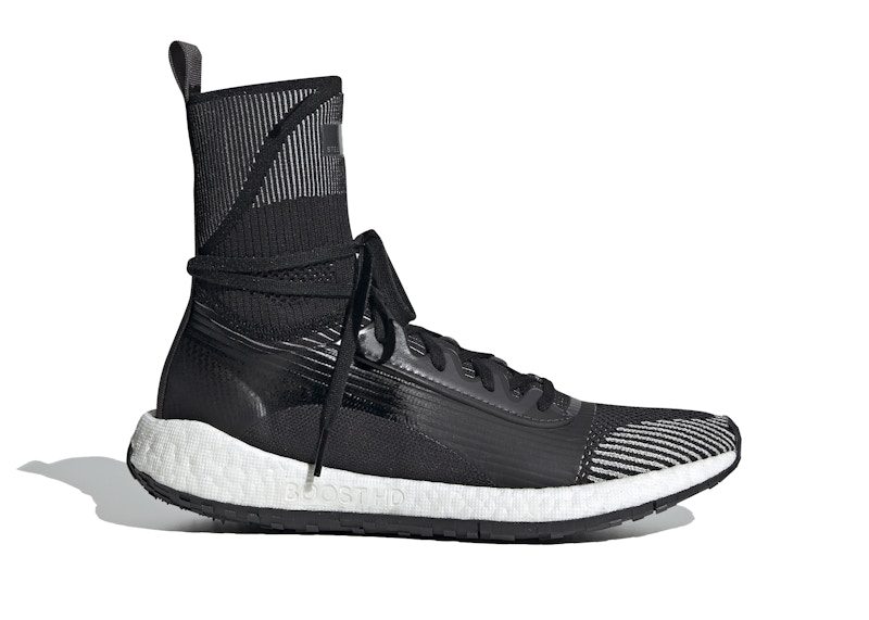 adidas-pulseboost-hd EG1067