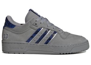 adidas Rivalry Low 86 atmos Georgetown Patrick Ewing (ID7718)