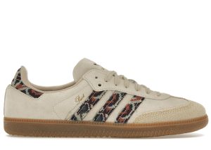 adidas Samba Consortium Cup END. Past (IE0167)
