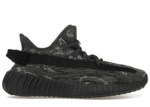 adidas-yeezy-boost-350-v2 ID4811