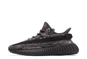 adidas Yeezy Boost 350 V2 MX Dark Salt (ID4811)