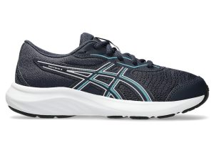 asics-contend 1014A337-408