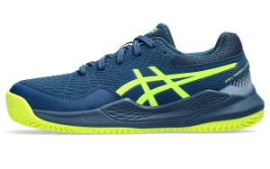 asics-gel-resolution 1044A068-404
