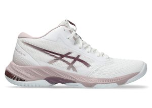 asics-netburner-ballistic-ff 1052A070-108