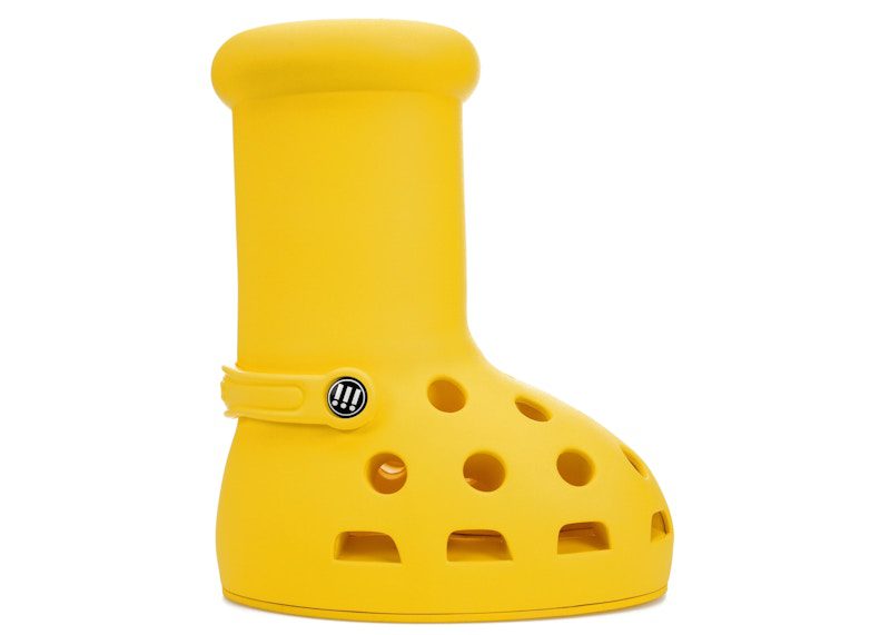 mschf-sneaker MSCHF010-Y