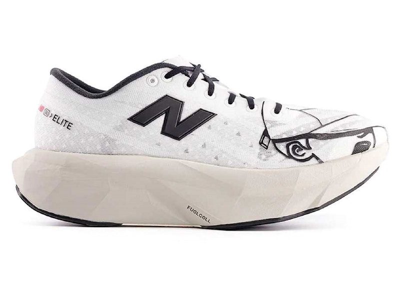 new-balance-fuelcell-supercomp-elite-v4 MRCELPB4