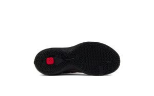 new-balance-sneaker UFFBL1MZ
