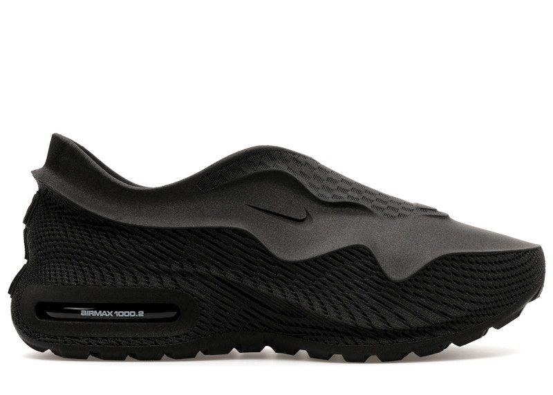 nike-air-max JF3484