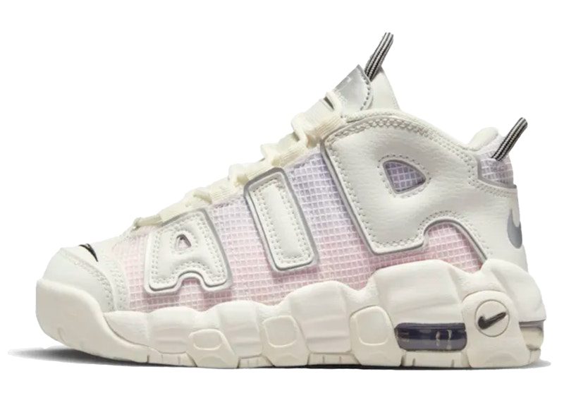 nike-air-more-uptempo DQ0515-100