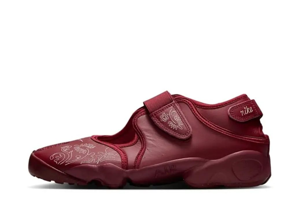 nike-team IH7318-677