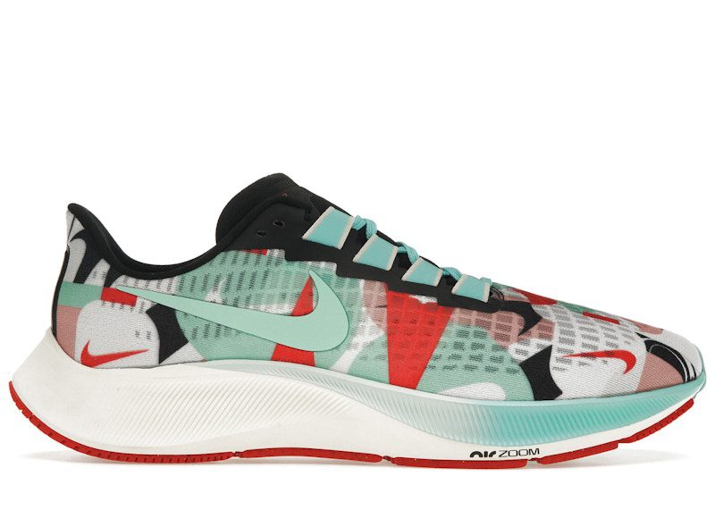 nike-air-zoom DD5502-902