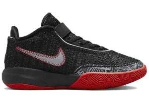 Nike LeBron 20 Trinity (DQ8648-001)