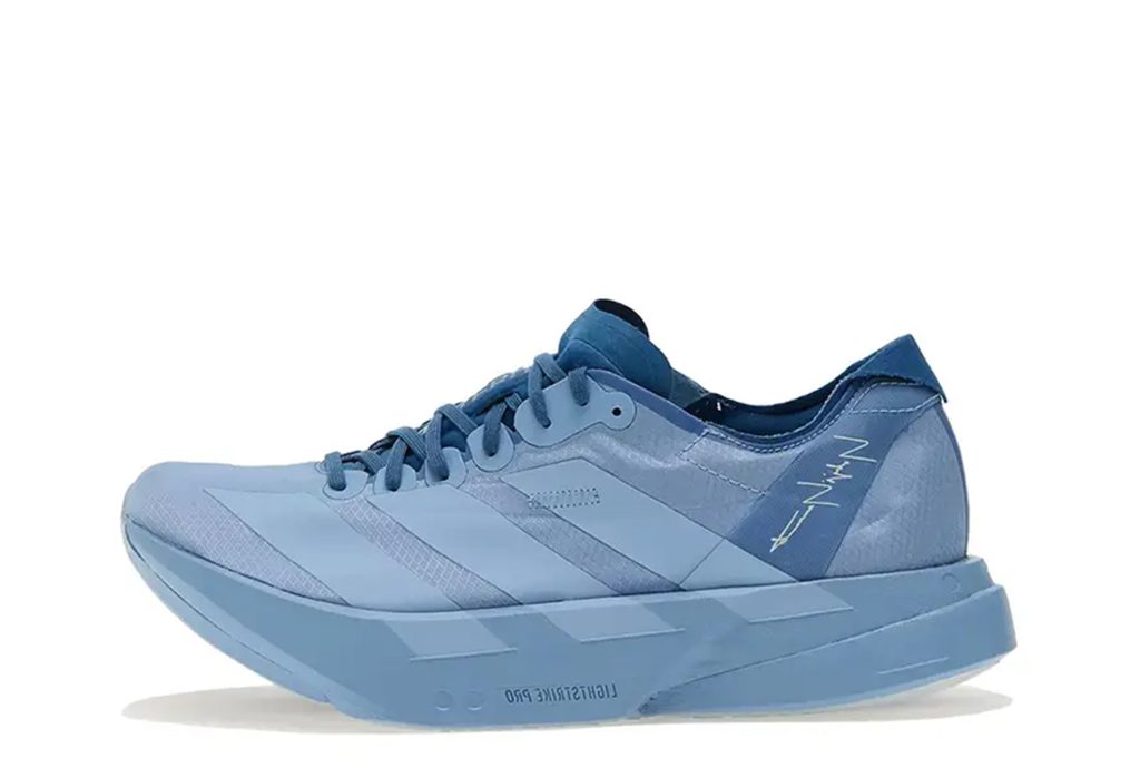 adidas-adizero JS3148