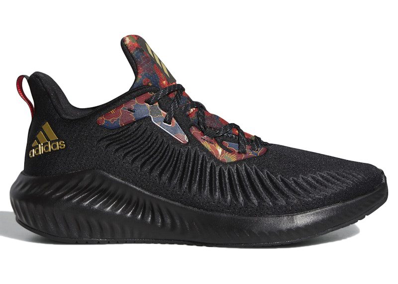 adidas-alphabounce FW4530