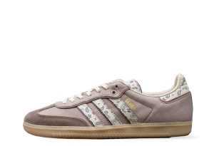 adidas Samba Consortium Cup Offspring (IG1954)