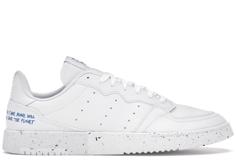 adidas-supercourt FU9728