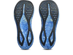 asics-noosa 1011B872-801