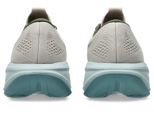 asics-gel-cumulus 1011C143-250