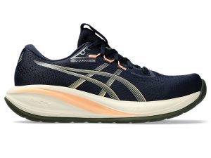 asics-gel-cumulus 1011C143-404